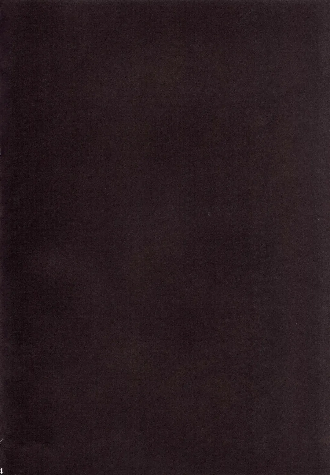 [Otabe Sakura] Chou Sitsuren Busters Fhentai - Page 3