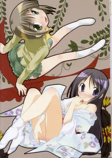 [Watsuki Ayamo] Purimo#5 Fhentai - Page 9