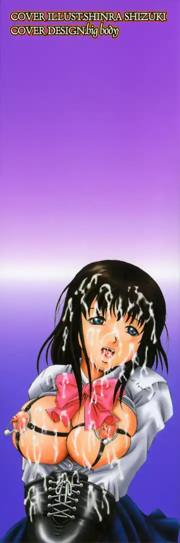 [Shizuki Shinra] Oshioki - Punishment Fhentai - Page 3