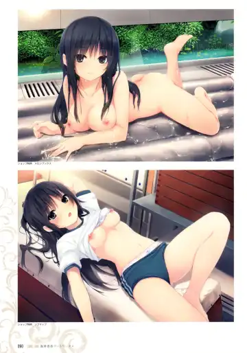 [Coffee-kizoku] CURE GIRL - Coffee Kizoku Artwork Fhentai - Page 12