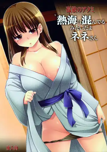 Read [Hijiri Tsukasa - Mai] Kodoku no Atami Atami wa Konderu mitaidayo Nene-san - Fhentai