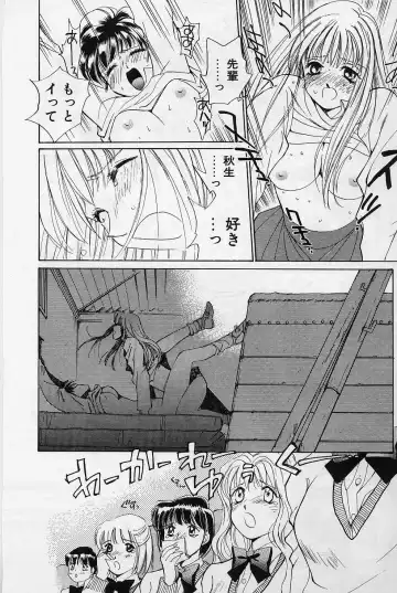 [Saki Kaori] Sweet & Bitter Fhentai - Page 145