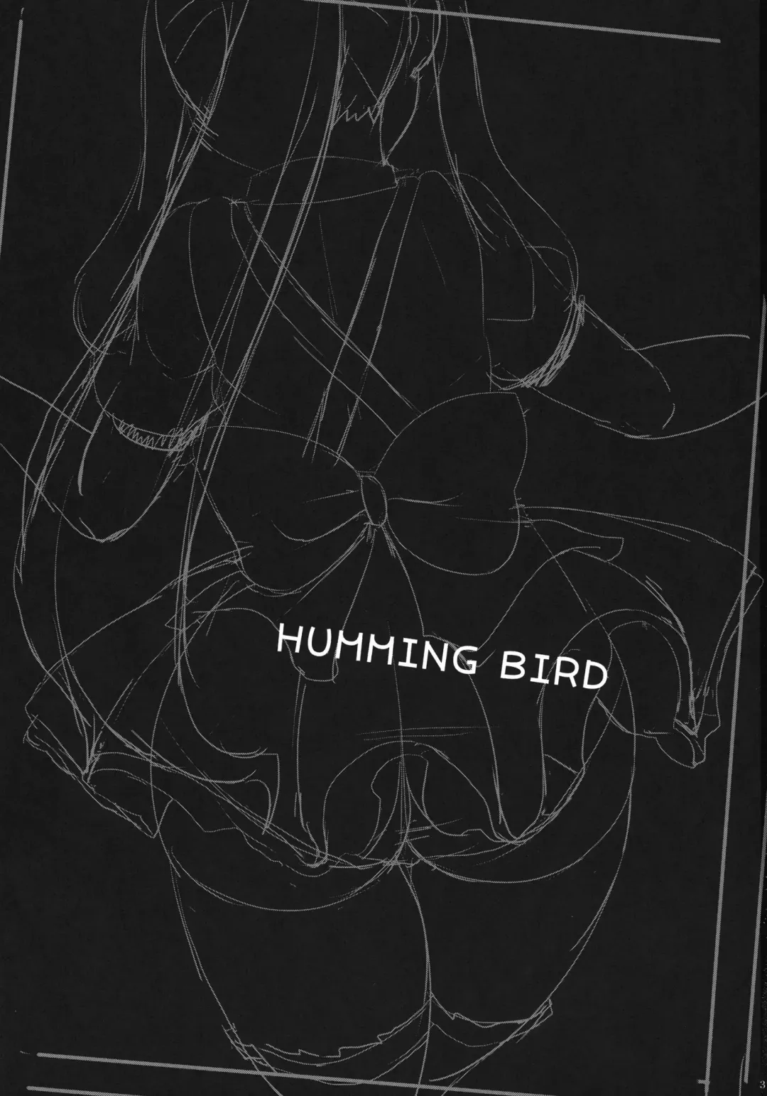 [Konmori] HUMMING BIRD Fhentai - Page 3