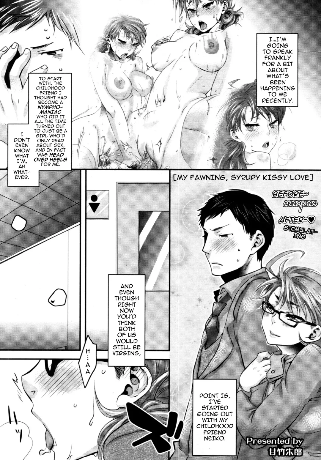 [Amatake Akewo] Aisare Shouwaru Love Bitch | My Adoring Ill-tempered Nympho Love Ch. 1-3 Fhentai - Page 25