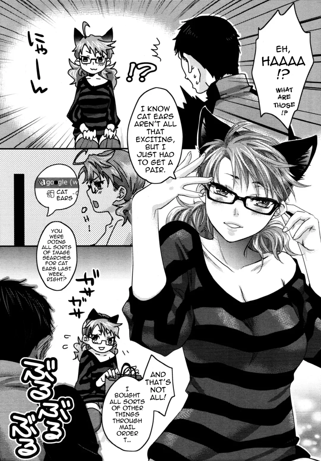 [Amatake Akewo] Aisare Shouwaru Love Bitch | My Adoring Ill-tempered Nympho Love Ch. 1-3 Fhentai - Page 30