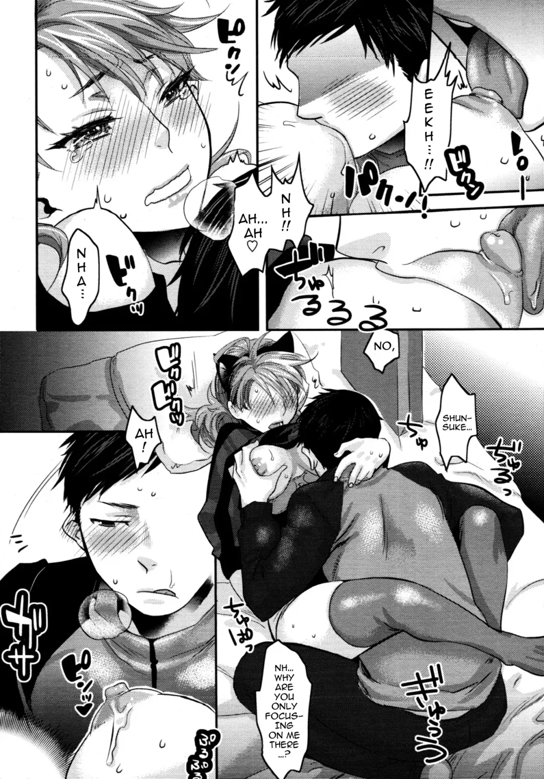 [Amatake Akewo] Aisare Shouwaru Love Bitch | My Adoring Ill-tempered Nympho Love Ch. 1-3 Fhentai - Page 32