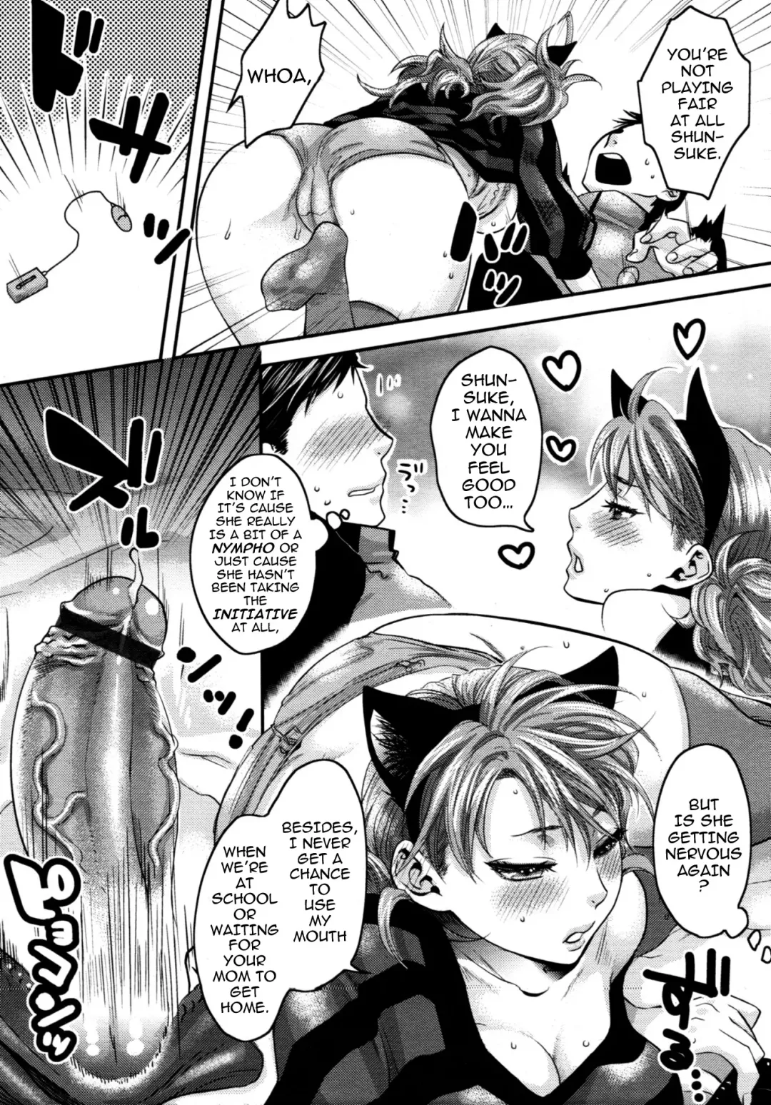 [Amatake Akewo] Aisare Shouwaru Love Bitch | My Adoring Ill-tempered Nympho Love Ch. 1-3 Fhentai - Page 34