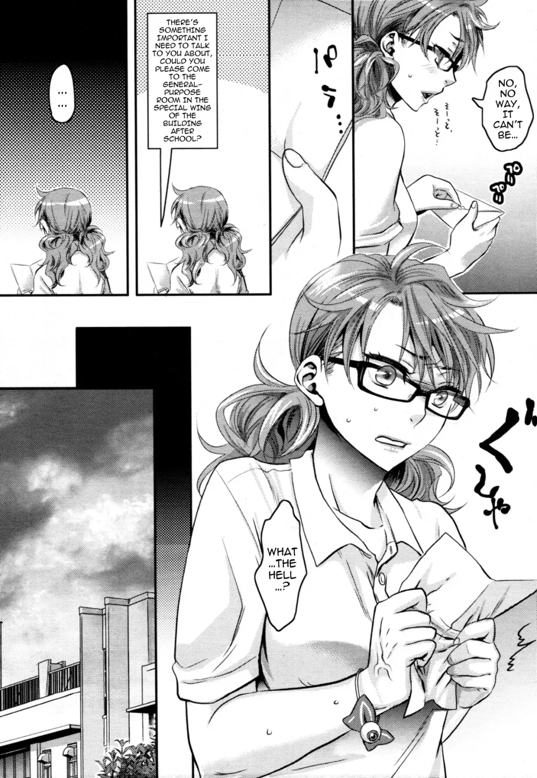 [Amatake Akewo] Aisare Shouwaru Love Bitch | My Adoring Ill-tempered Nympho Love Ch. 1-3 Fhentai - Page 50