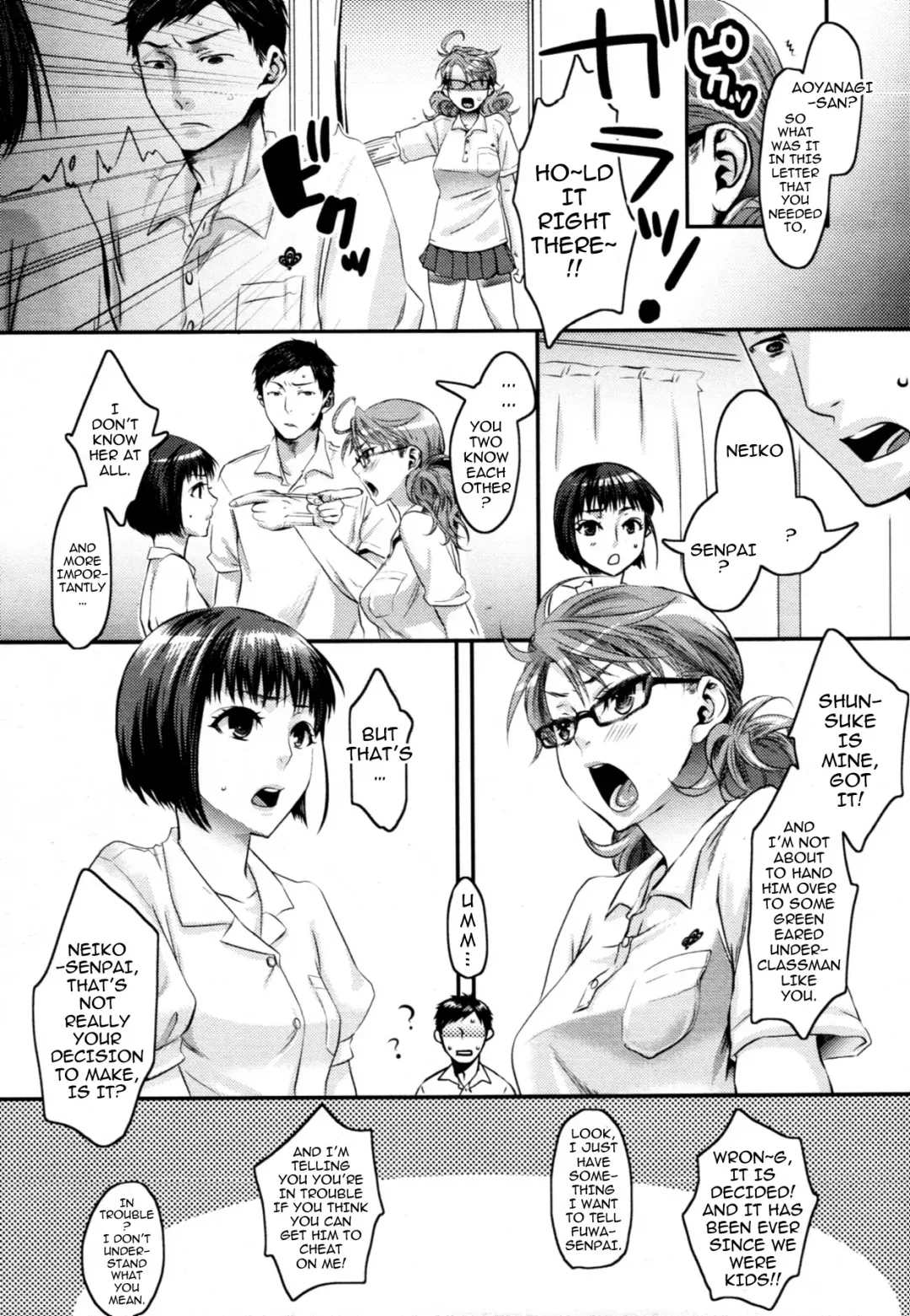 [Amatake Akewo] Aisare Shouwaru Love Bitch | My Adoring Ill-tempered Nympho Love Ch. 1-3 Fhentai - Page 52