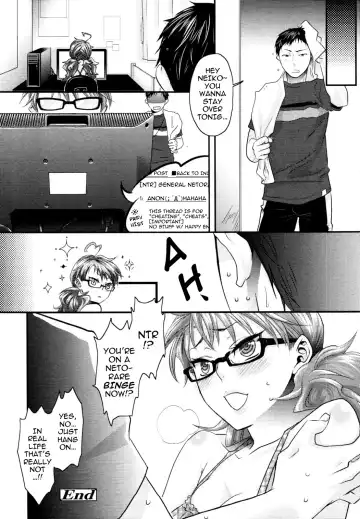 [Amatake Akewo] Aisare Shouwaru Love Bitch | My Adoring Ill-tempered Nympho Love Ch. 1-3 Fhentai - Page 24