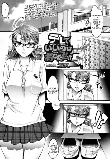 [Amatake Akewo] Aisare Shouwaru Love Bitch | My Adoring Ill-tempered Nympho Love Ch. 1-3 Fhentai - Page 49