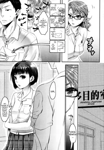 [Amatake Akewo] Aisare Shouwaru Love Bitch | My Adoring Ill-tempered Nympho Love Ch. 1-3 Fhentai - Page 51