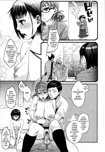 [Amatake Akewo] Aisare Shouwaru Love Bitch | My Adoring Ill-tempered Nympho Love Ch. 1-3 Fhentai - Page 63