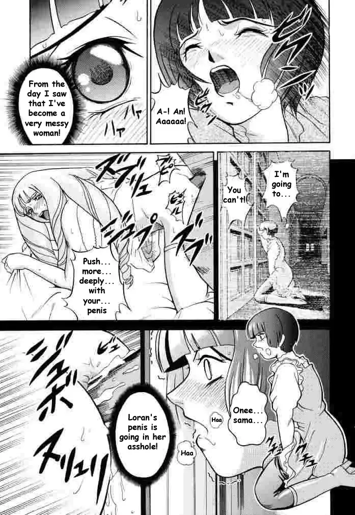 [Kitani Sai] ANGEL PAIN 2-The Angel of Back Scuttle- Fhentai - Page 40