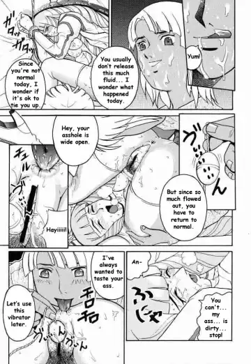 [Kitani Sai] ANGEL PAIN 2-The Angel of Back Scuttle- Fhentai - Page 16