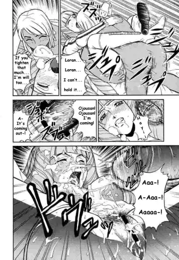 [Kitani Sai] ANGEL PAIN 2-The Angel of Back Scuttle- Fhentai - Page 21