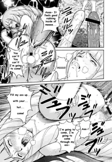 [Kitani Sai] ANGEL PAIN 2-The Angel of Back Scuttle- Fhentai - Page 32
