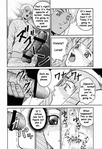 [Kitani Sai] ANGEL PAIN 2-The Angel of Back Scuttle- Fhentai - Page 9
