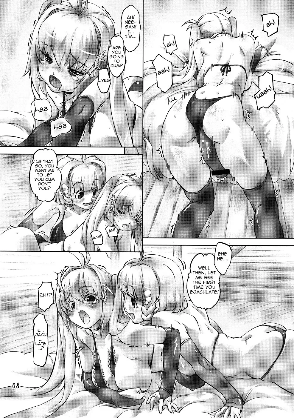 [Ore P 1-gou] Zokuzoku Senshi vs. Fhentai - Page 7