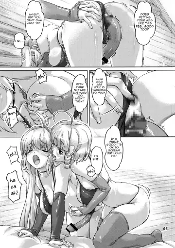[Ore P 1-gou] Zokuzoku Senshi vs. Fhentai - Page 6