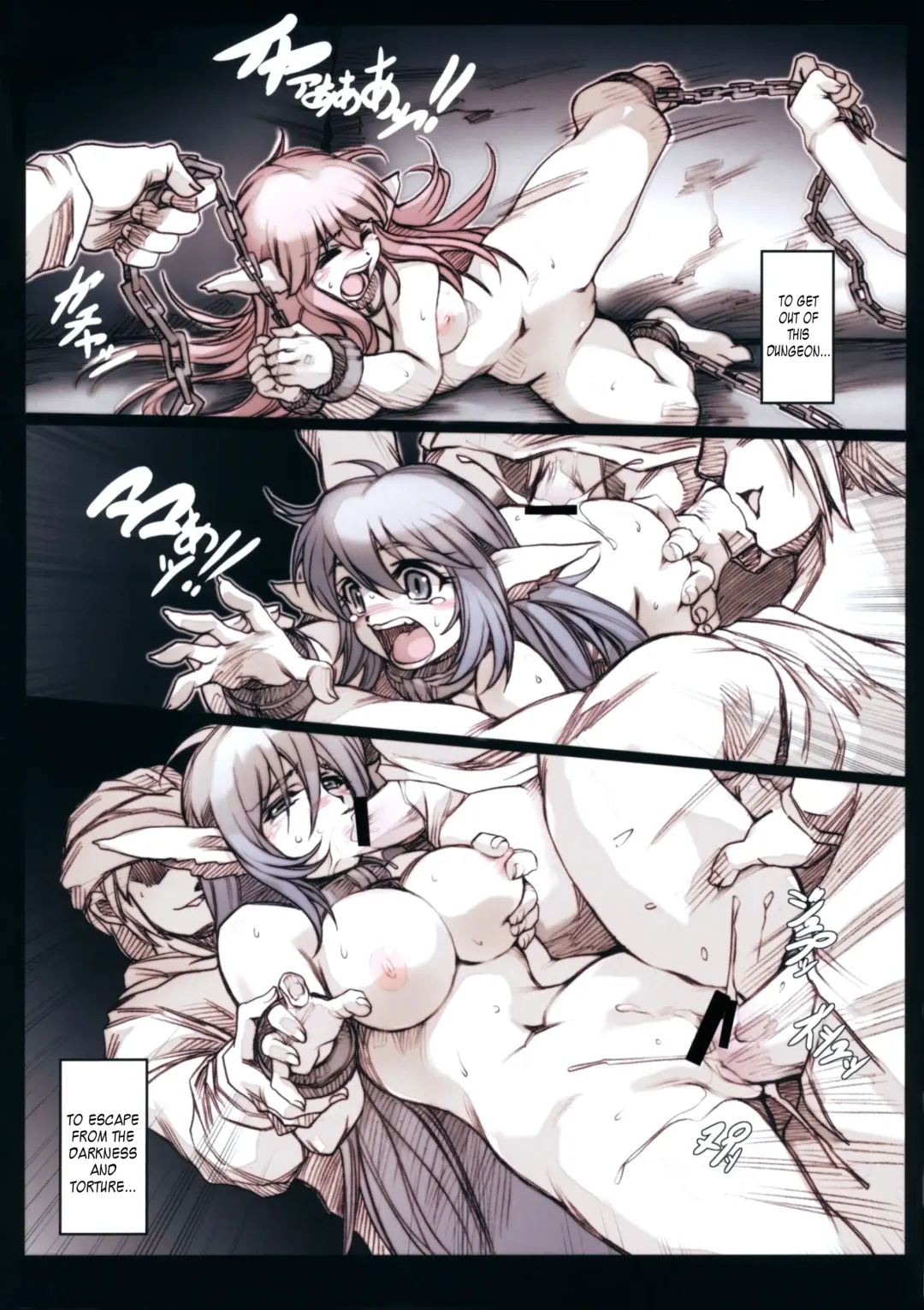 [Hisahiko] Purin Dou Diary 2 Fhentai - Page 13