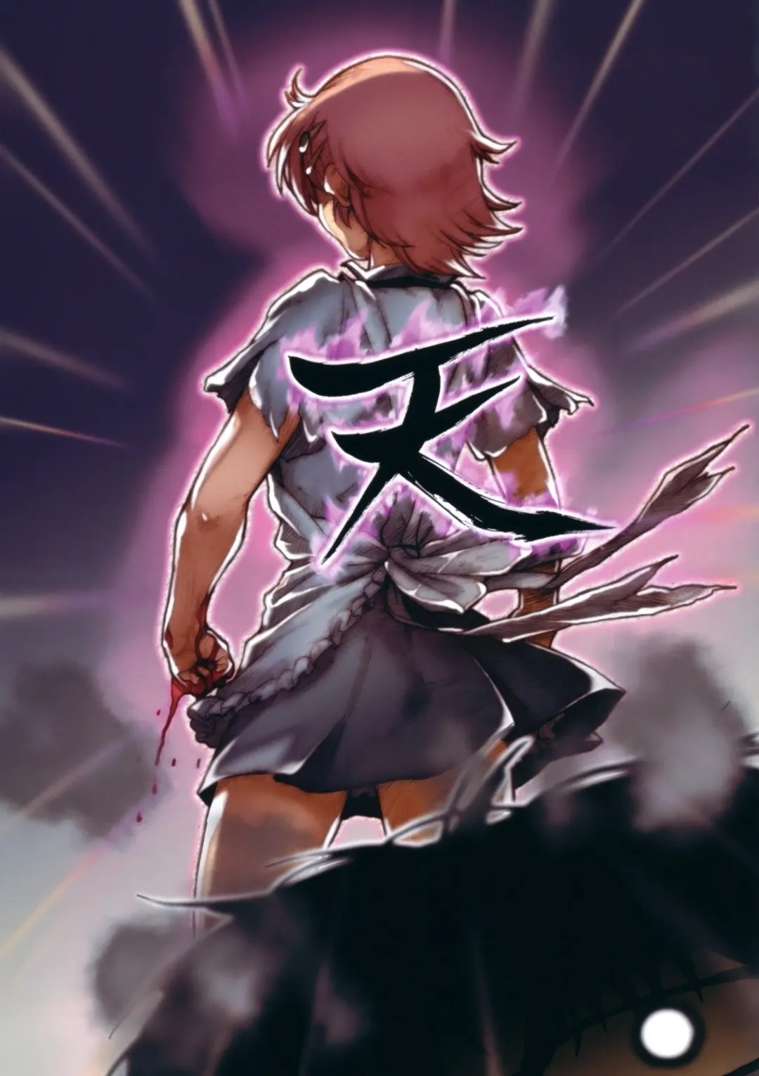 [Hisahiko] Purin Dou Diary 2 Fhentai - Page 29