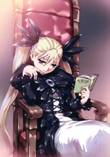 [Hisahiko] Purin Dou Diary 2 Fhentai - Page 33