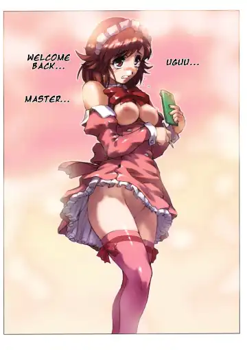 [Hisahiko] Purin Dou Diary 2 Fhentai - Page 37