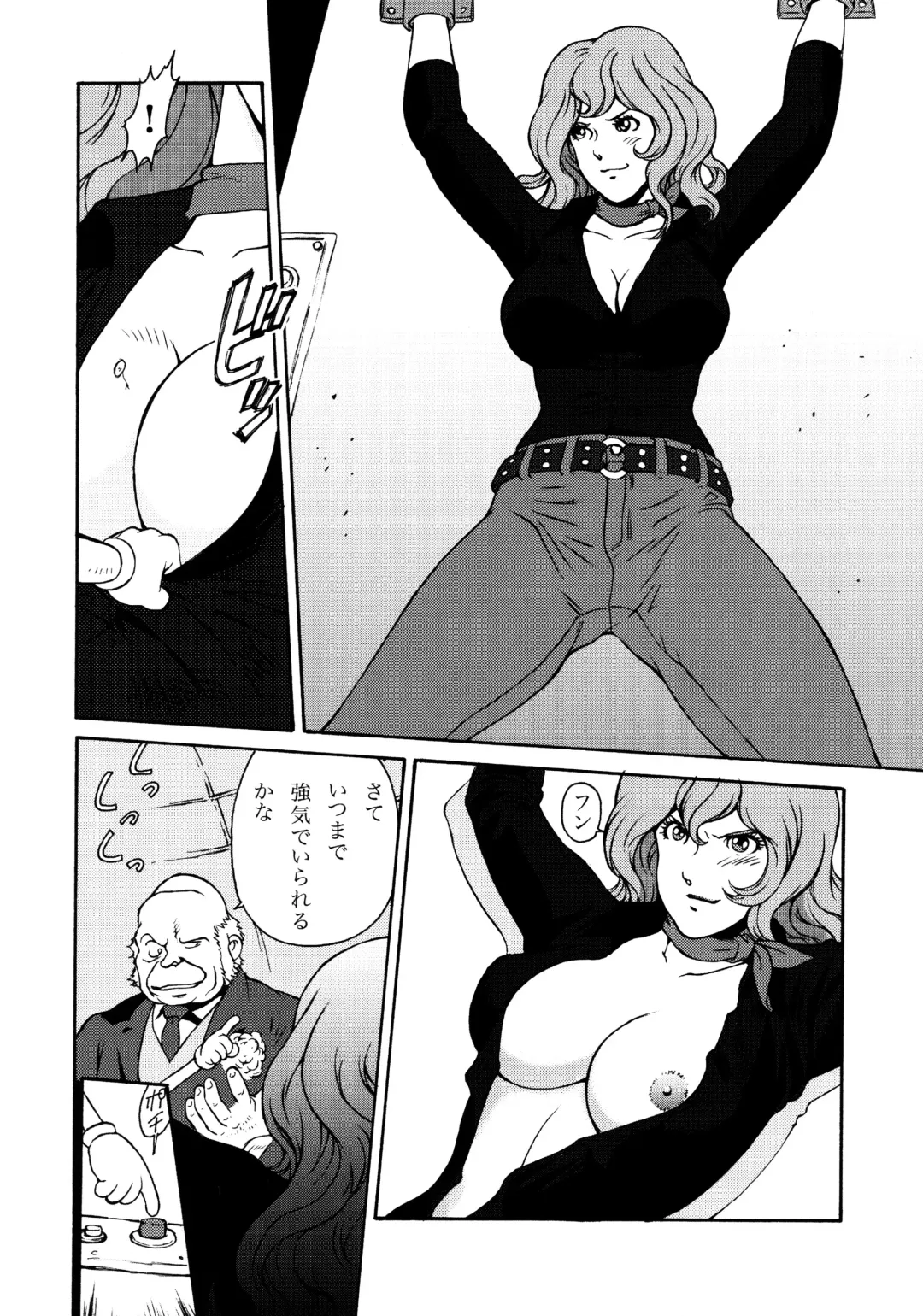 [Liveis Watanabe] FUJIKO COLLECTION Fhentai - Page 6