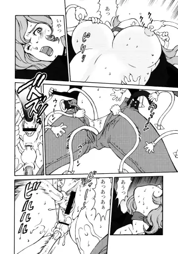 [Liveis Watanabe] FUJIKO COLLECTION Fhentai - Page 8