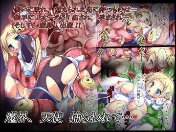 Read Makai, Tenshi Torawarete - Fhentai