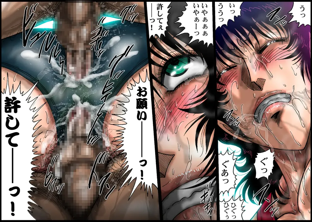 [Moriya Neko] Yokubou Kaiki dai 435 shou - Hissatsu!? Akujo "Goku" Ikasenin part.1 Supokon Joshibuin hen- Fhentai - Page 28