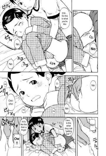 [Onizuka Naoshi] Twenty Three O'Clock Fhentai - Page 11