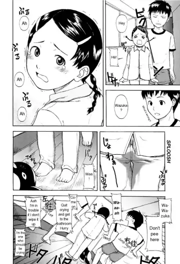 [Onizuka Naoshi] Twenty Three O'Clock Fhentai - Page 4