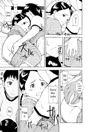 [Onizuka Naoshi] Twenty Three O'Clock Fhentai - Page 9