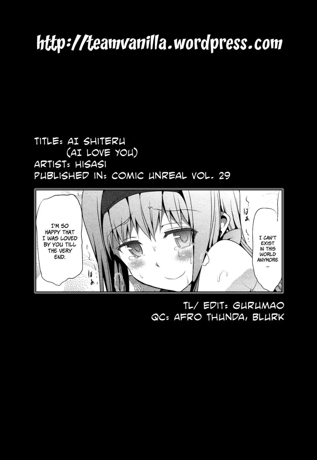 [Hisasi] AI-Shiteru Fhentai - Page 17