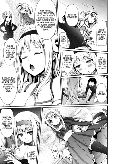 [Hisasi] AI-Shiteru Fhentai - Page 3