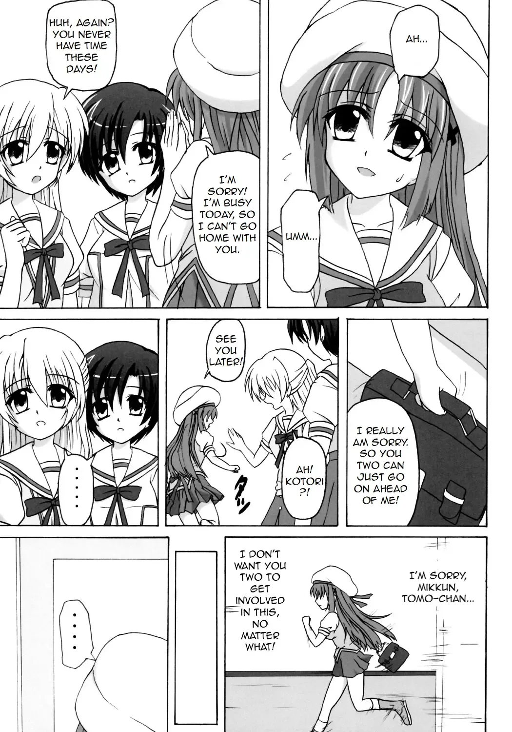 [Kirisawa Tokito] Rui Kase Fhentai - Page 6