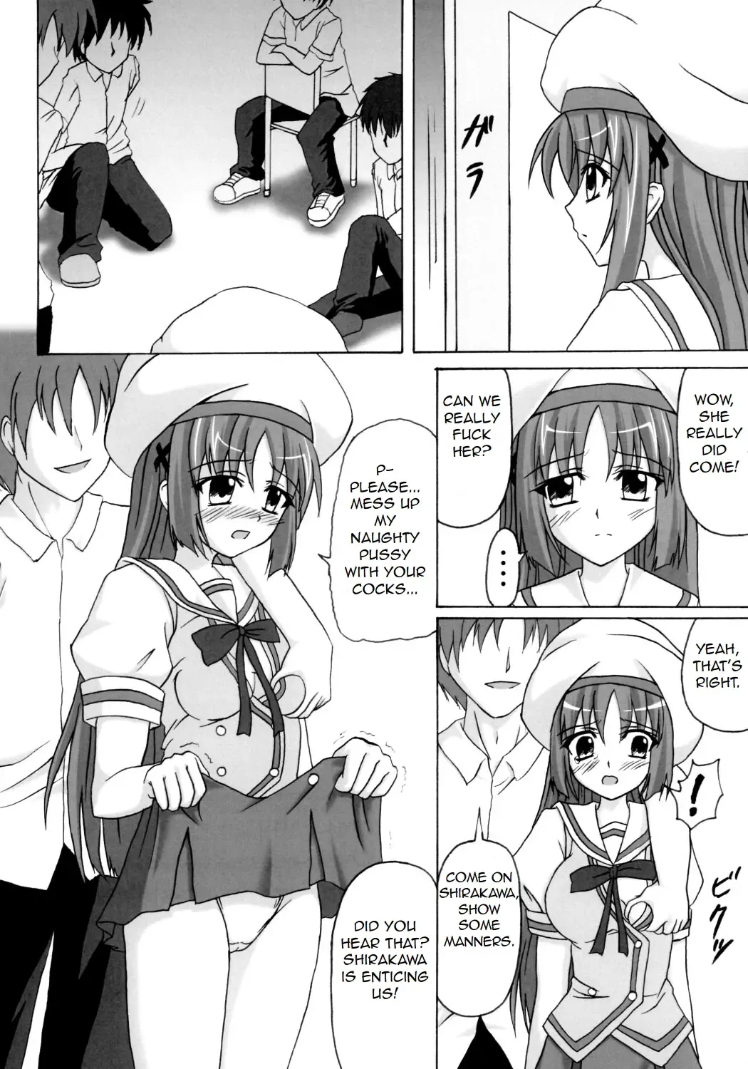 [Kirisawa Tokito] Rui Kase Fhentai - Page 7