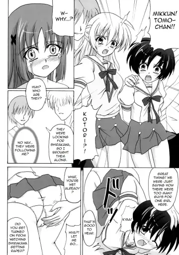 [Kirisawa Tokito] Rui Kase Fhentai - Page 11