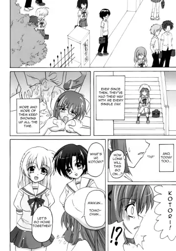 [Kirisawa Tokito] Rui Kase Fhentai - Page 5