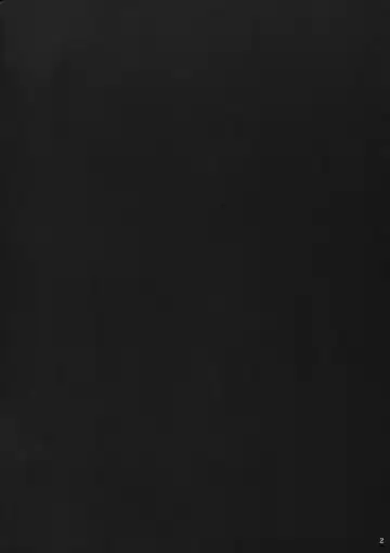 [Ken] 2010.winter Gentei Bon Maken-Ki ~Nijou Aki~ Ahen-ki Fhentai - Page 2