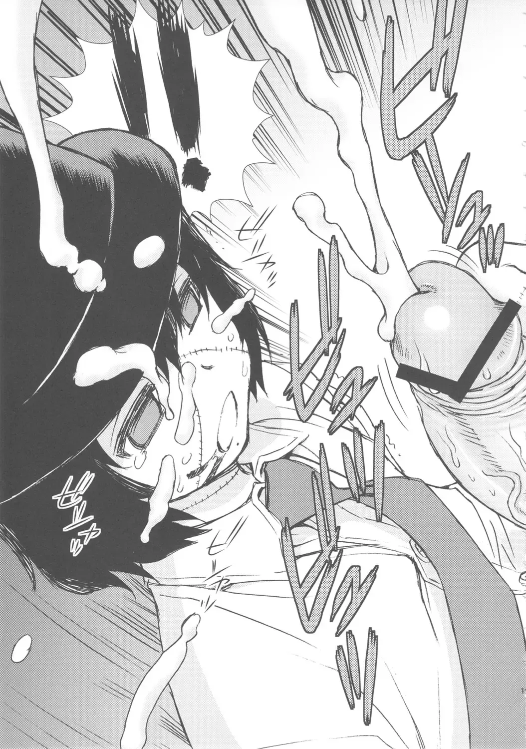 [Shinozaki Rei] Seppuku And The Shikei Fhentai - Page 18