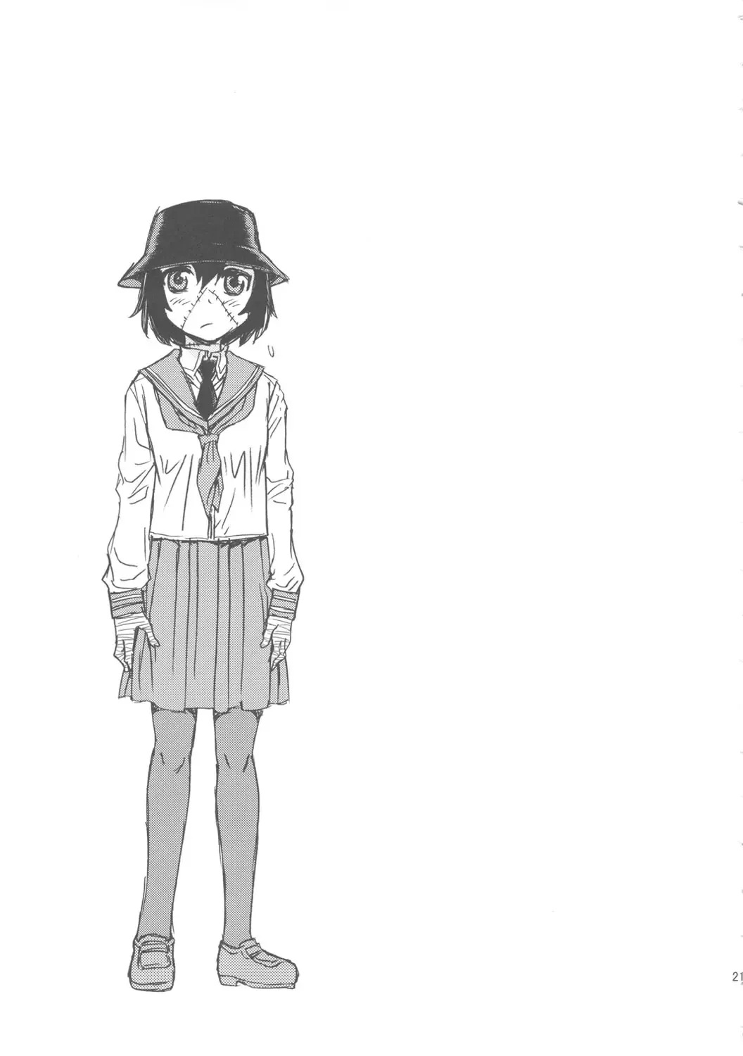 [Shinozaki Rei] Seppuku And The Shikei Fhentai - Page 20