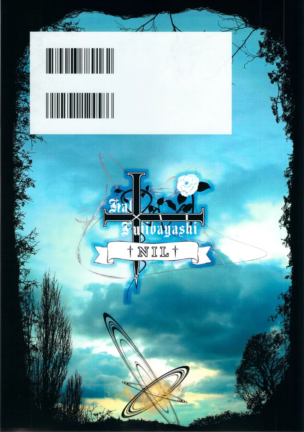 [Fujibayashi Haru] LOVELESS -a count of zwei- Fhentai - Page 22