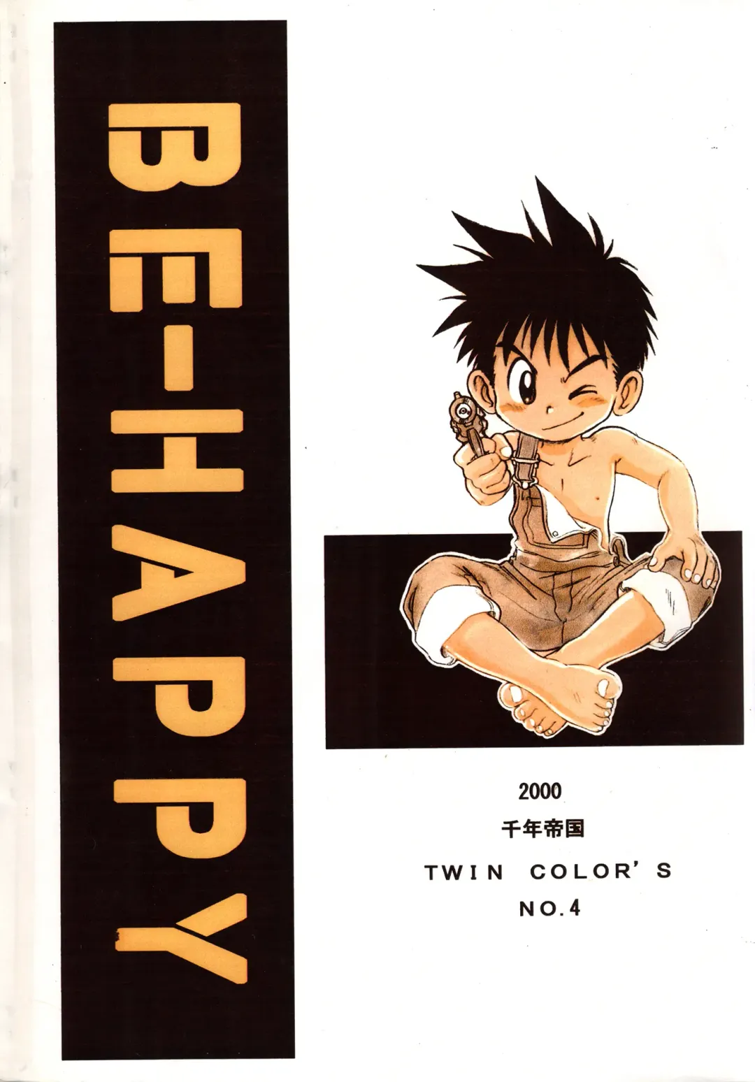 [Mitsui Jun] BE-HAPPY Fhentai - Page 40