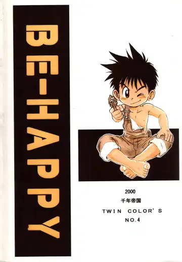 [Mitsui Jun] BE-HAPPY Fhentai - Page 40