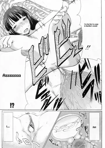 [Tanaka Aji] UnSweet Kurose Katsuko Zenpen Fhentai - Page 21