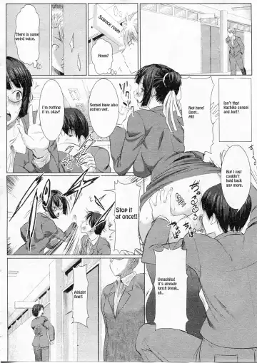 [Tanaka Aji] UnSweet Kurose Katsuko Zenpen Fhentai - Page 4