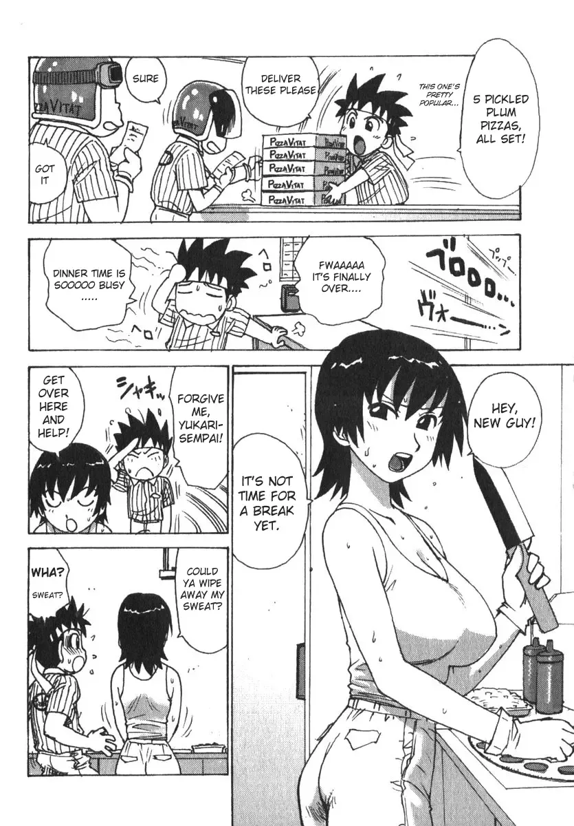[Karma Tatsurou] Doing My Best At The Pizza Parlor! Fhentai - Page 2